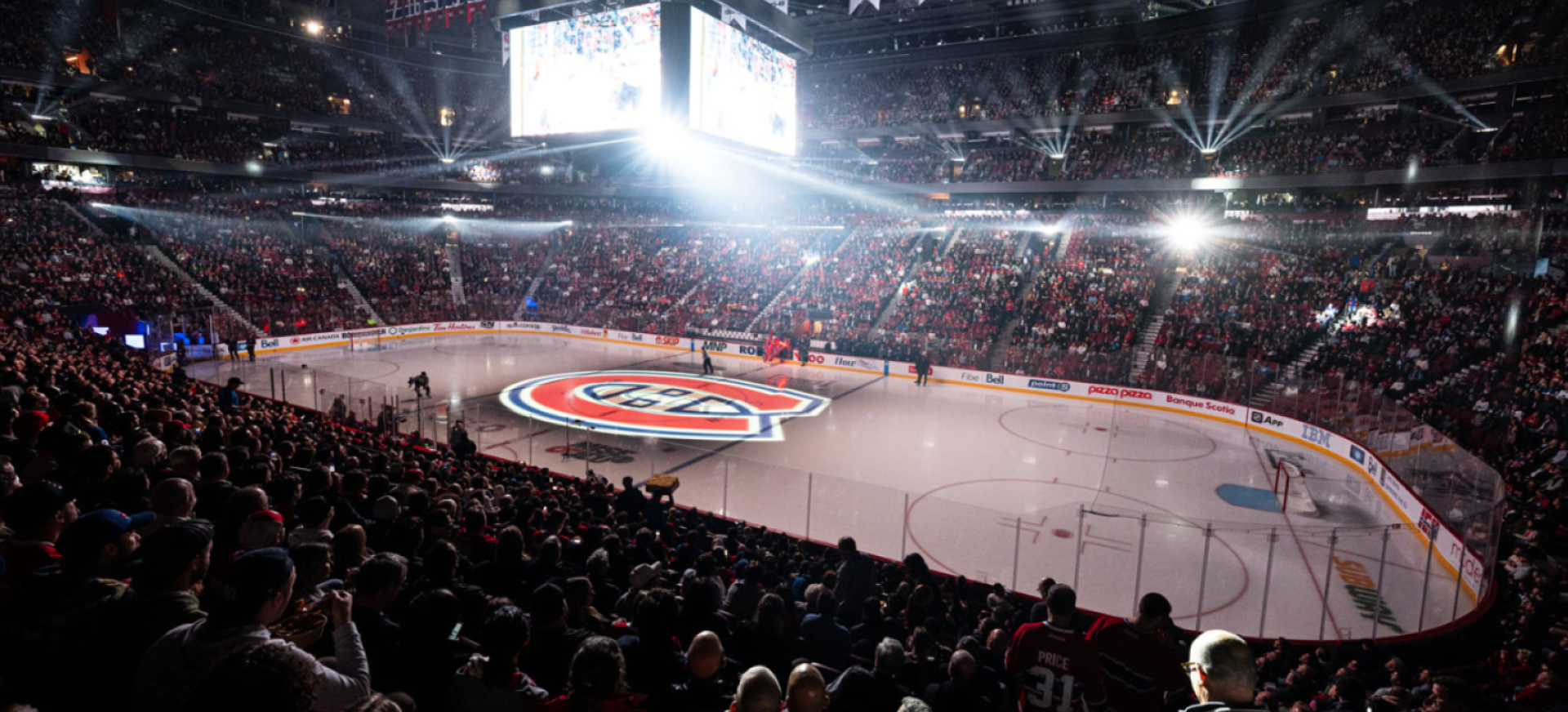 Bell Centre